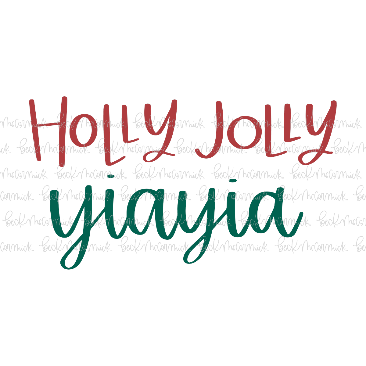 Holly Jolly Yiayia - Christmas SVG File