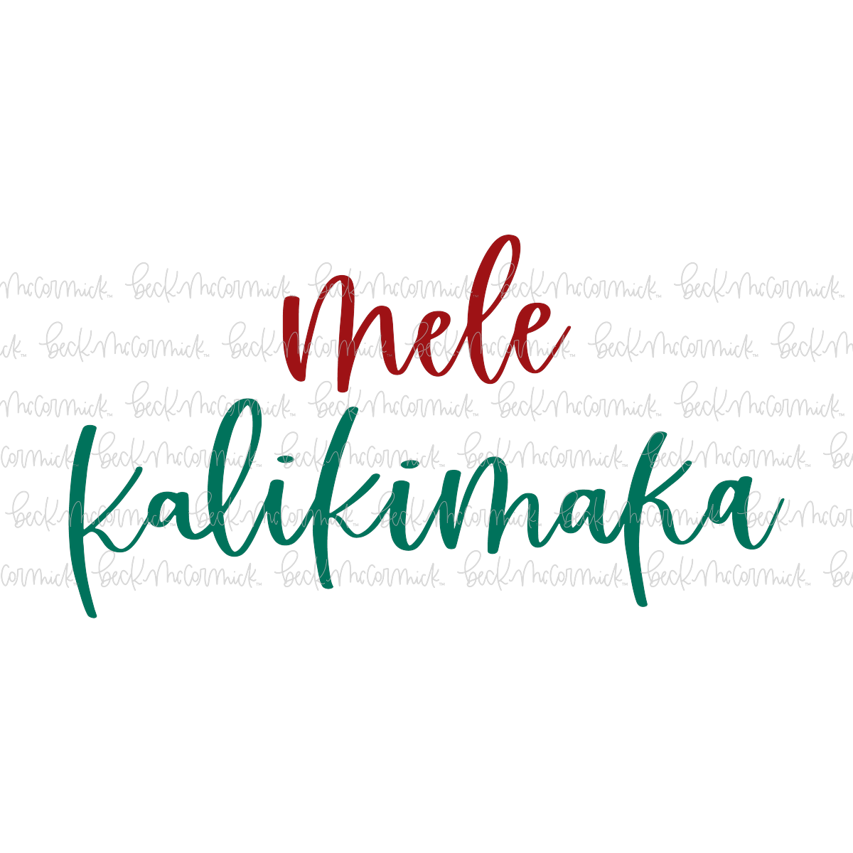 Mele Kalikimaka 2 - Christmas SVG File
